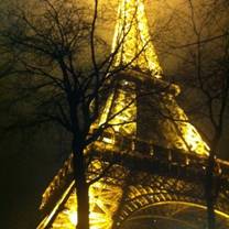 Eiffel Tower, Paris, France - Another shot under the tower